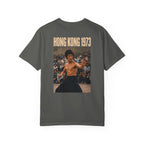 Hong Kong 1973 T-Shirt | GLITCHED Timeline Edition